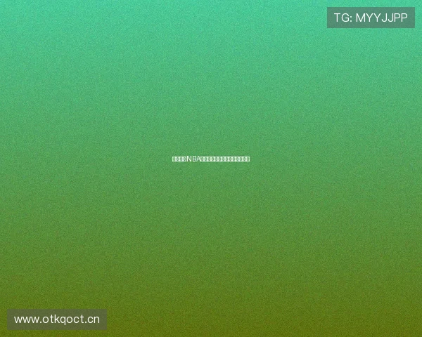 以来球网NBA精彩赛事直播与高清回放全纪录